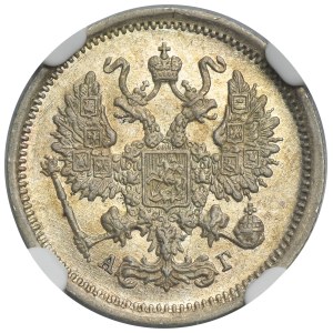 Russia, Alexander III, 10 Kopeck Petersburg 1891 СПБ АГ - NGC AU58