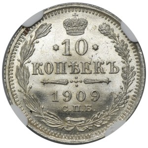 Russia, Nicholas II, 10 Kopeck Petersburg 1909 СПБ ЭБ - NGC MS66