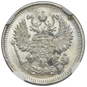 Russia, Nicholas II, 10 Kopeck Petersburg 1909 СПБ ЭБ - NGC MS66