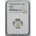 Russia, Nicholas II, 10 Kopeck Petersburg 1909 СПБ ЭБ - NGC MS66