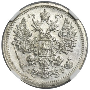 Russia, Nicholas II, 15 Kopeck Petersburg 1902 СПБ АР - NGC UNC DETAILS