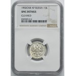 Russia, Nicholas II, 15 Kopeck Petersburg 1902 СПБ АР - NGC UNC DETAILS