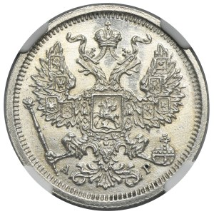 Russia, Nicholas II, 20 Kopeck Petersburg 1905 СПБ АР - NGC UNC DETAILS