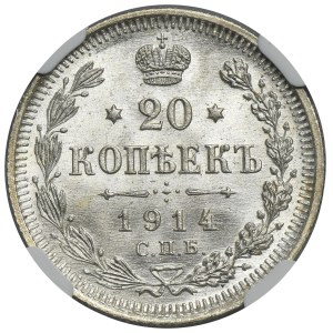 Russia, Nicholas II, 20 Kopeck Petersburg 1914 СПБ ВС - NGC MS66