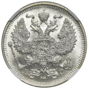 Russia, Nicholas II, 20 Kopeck Petersburg 1914 СПБ ВС - NGC MS66