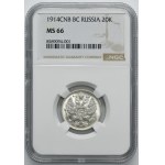 Russia, Nicholas II, 20 Kopeck Petersburg 1914 СПБ ВС - NGC MS66