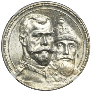 Russie, Nicolas II, rouble de Saint-Pétersbourg 1913 B•C, 300e anniversaire de la dynastie des Romanov – cachet profond – NGC MS62