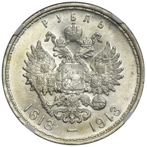 Russie, Nicolas II, rouble de Saint-Pétersbourg 1913 B•C, 300e anniversaire de la dynastie des Romanov – cachet profond – NGC MS62
