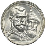 Russia, Nicholas II, Rouble Petersburg 1913 B•C Romanov Dynasty