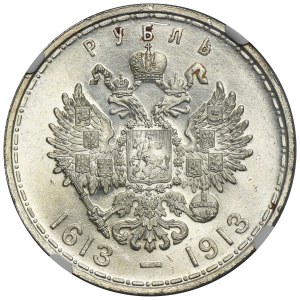Russia, Nicholas II, Rouble Petersburg 1913 B•C Romanov Dynasty