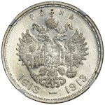 Russia, Nicholas II, Rouble Petersburg 1913 B•C Romanov Dynasty