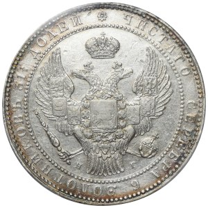 1 1/2 Rubel = 10 Złoty, St. Petersburg 1833, Neujahr – PCGS XF DETAILS