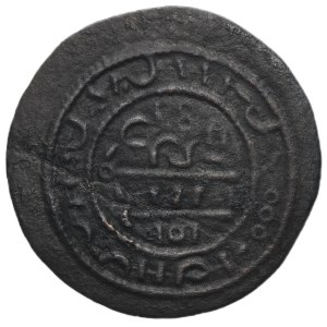Hungary, Bela III, Imitation of Islamic Fals