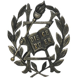 Galicia, Lviv School Badge