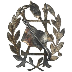 Galicia, Lviv School Badge