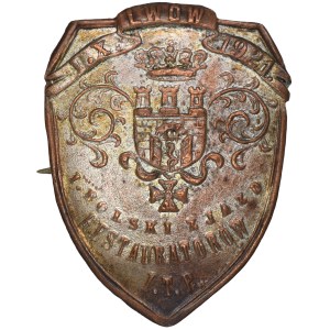 Galicja, Odznaka I Polski Zjazd Restauratorów Lwów 1921
