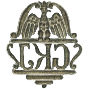 Galicia, Eagle of the Queen Jadwiga Junior High School in Lviv