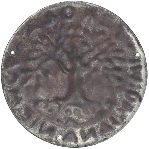 Galicia, Dr. Jan Niemiec School Badge 1910