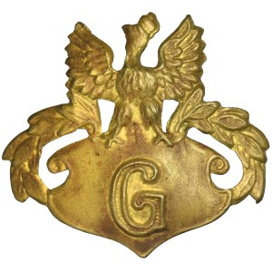 Galicia, Gymnasium Eagle