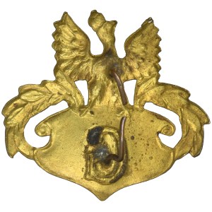 Galicia, Gymnasium Eagle