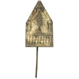 Galicia, Eucharistic Congress Lviv 1928 Badge