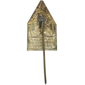 Galicia, Eucharistic Congress Lviv 1928 Badge