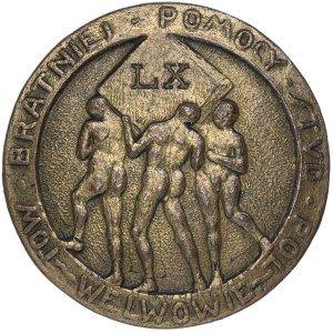 Galicia, Badge of the Society of Fraternal Aid of Polish Students Lviv