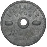 Galicia, Badge of the Society of Fraternal Aid of Polish Students Lviv