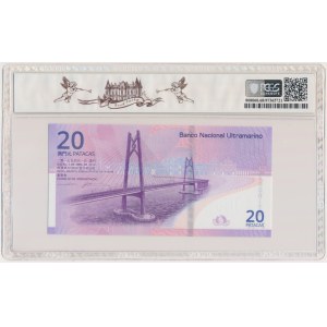 Macao, 20 Patacas 2019 - PCGS 68 PPQ