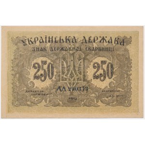 Ukraine, 250 karbovanets, 1918