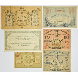 Russia, Central Asia, set 3-500 Rubles (6 pcs.)