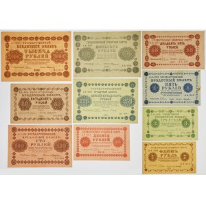 Russia, set 1-1.000 Rubles 1918 (10 pcs.)