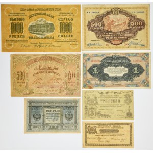 Russia, set 1-1.000 Rubles 1918-20 (7 pcs.)