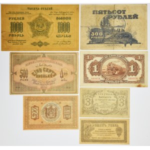 Russia, set 1-1.000 Rubles 1918-20 (7 pcs.)