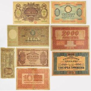 Ukraina, zestaw banknotów 1918-42 (8 szt.)