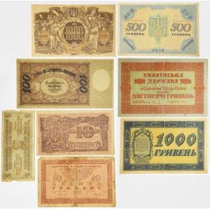 Ukraina, zestaw banknotów 1918-42 (8 szt.)