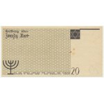 20 Mark 1940 - no.1 - with watermark - RARE and BEAUTIFUL