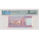 Lithuania, 20 Litu 2007 - AB - PMG 67 EPQ - low serial number