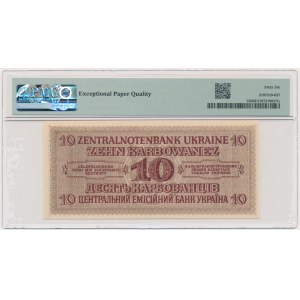Ukraine, 10 karbówcy de 1942 - PMG 66 EPQ