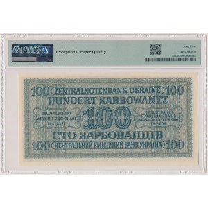 Ukraine, 100 Karbovanez 1942 - PMG 65 EPQ