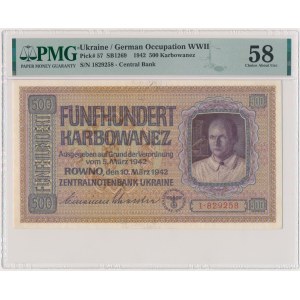 Ukraine, 500 Karbowanez 1942 - PMG 58