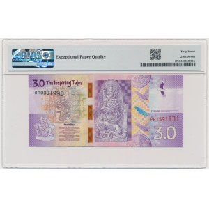 Indonesia, PWPW 3.0 The Inspiring Tales test note - PMG 67 EPQ