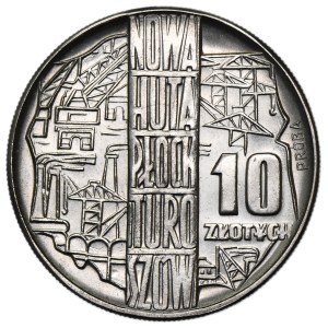 NICKEL-PROBEMÜNZE, 10 Złoty 1964 – Nowa Huta, Płock, Turoszów