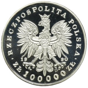 SMALL TRIPTYCH, 100,000 zlotys, 1990, Chopin