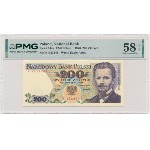 200 zlotys 1976 - E - PMG 58 EPQ - EXTRÊMEMENT RARE