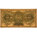 10.000 Mark 1922 – F – PMG 63 EPQ