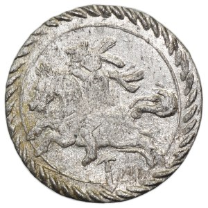 Sigismund III Vasa, 2 Denarius Vilnius 1611