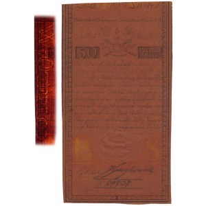 50 złotych 1794 - A - znw. W:OTERLOO - PIERWSZE NOTOWANIE