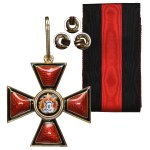 Russia, Cross of the Order of Saint Vladimir 4th class - Wilhelm Fryderyk Zachert