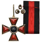 Russia, Cross of the Order of Saint Vladimir 4th class - Wilhelm Fryderyk Zachert